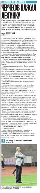 /images/media/1SFT22U5TMY.jpg