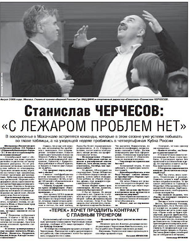 /images/media/R48I47K1Y8I.JPG