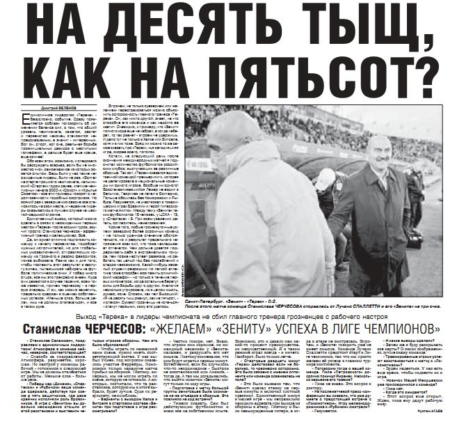 /images/media/TH348ATY1YF.JPG
